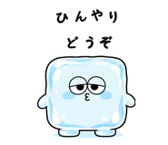 852921330