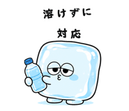 852921354