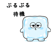 852921359