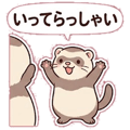 852921443