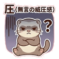 852921474