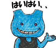 852921554