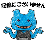 852921565