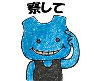 852921569