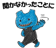 852921576