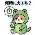 852921833