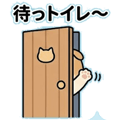 852921846