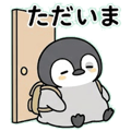 852922332