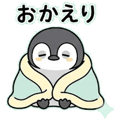 852922333