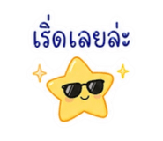 852922429