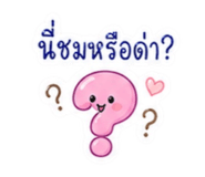 852922430
