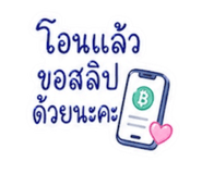 852922434