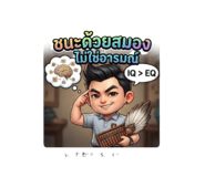 852922697