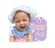 852923892