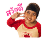 852924009