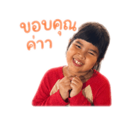 852924010