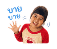 852924015