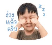 852924067