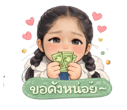 852924279