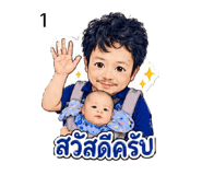 852924305