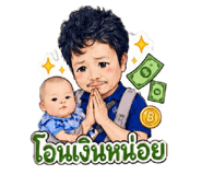 852924311