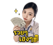 852924453