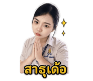 852924460