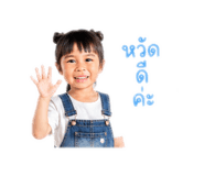 852925251