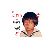 852927688