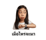 852928335