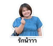 852928809