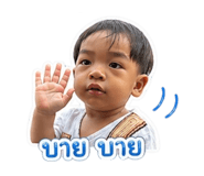 852931730
