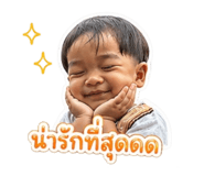 852931734