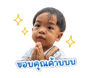 852931741