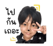 852931785