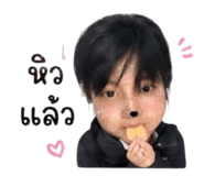 852931786
