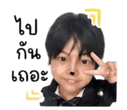 852931787