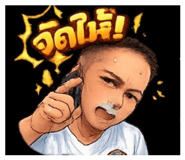 852932035