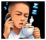 852932037