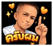 852932038