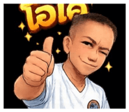 852932039