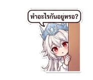 852932138