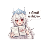 852932139