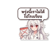 852932141