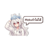 852932142