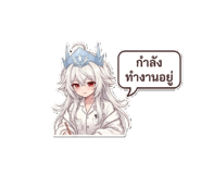 852932143