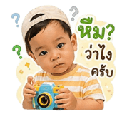 852932264