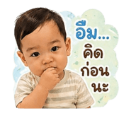 852932265