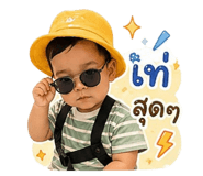 852932267