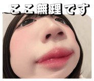 852932456